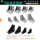 Home DIY aluminum profile fixed angle code ABB11