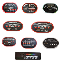 6V12V Universal Childrens Car Music Board