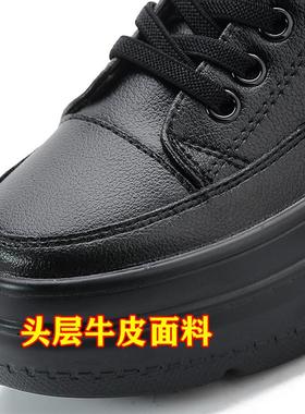 香港潮鞋松糕厚底头层牛皮显脚小白鞋女2023四季坡跟百搭增高单鞋