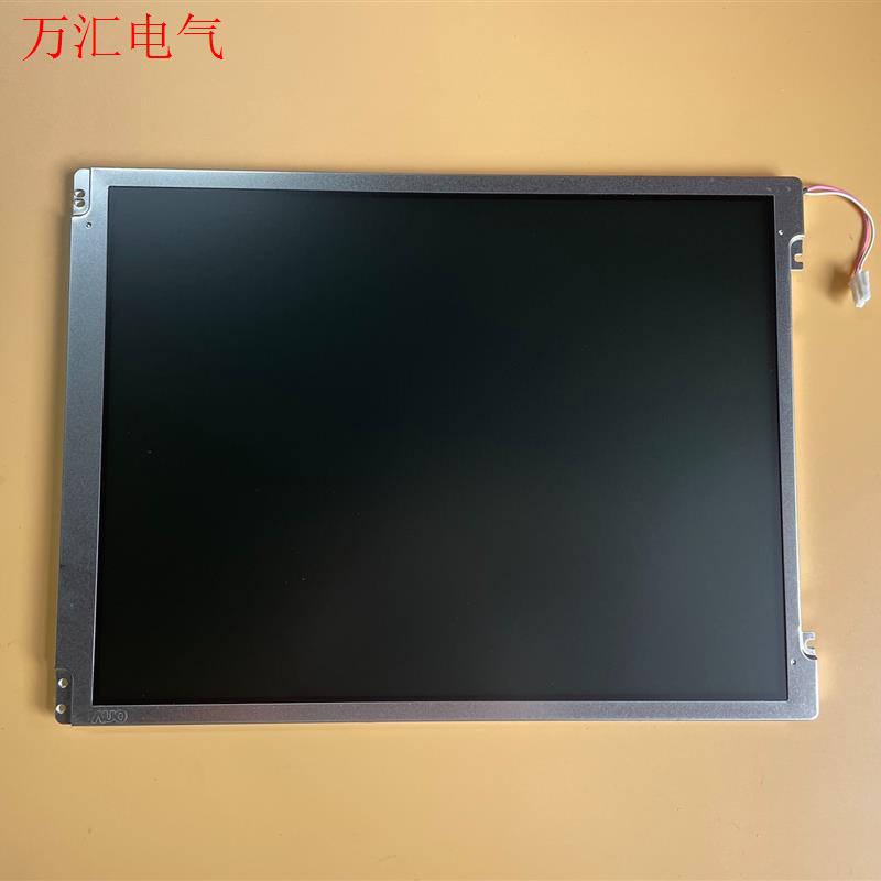 友达 10.4寸 液晶屏 G104SN03 V.1(议价) - 图0