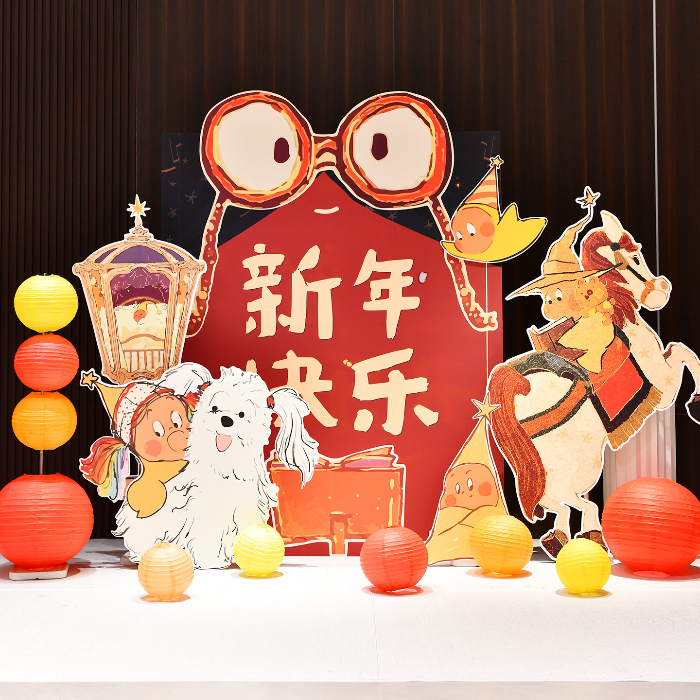 春节马年会装饰氛围场景布置店铺新年过年味打卡拍照kt板背景板,淘宝优惠券,粉丝福利购,淘宝优惠卷