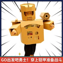 Carton Robot Dinosaur House Childrens House Wearable Kindergarten Handwork Homework DIY Toy Shake Soundtrack