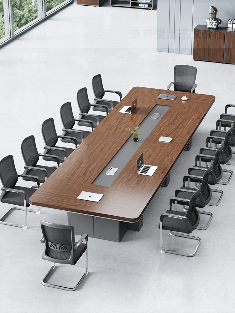 办公桌会议桌长桌简约现代桌子工作台大型接待洽谈会议室桌椅组合