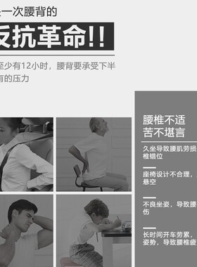 按摩器腰颈两用按摩枕腰部颈椎揉捏加热理疗多功能电动全身按摩