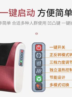多功能新款家用电动全身揉捏按摩器枕头颈椎颈部肩部腰部腿部靠垫