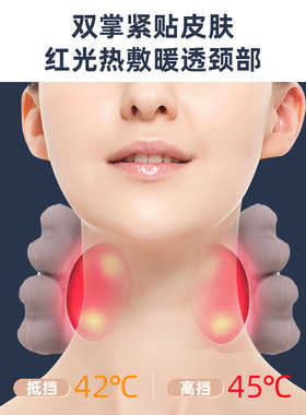 跨境肩颈护理按摩仪专业仿真人手颈椎按摩器斜方肌深度放松按摩器