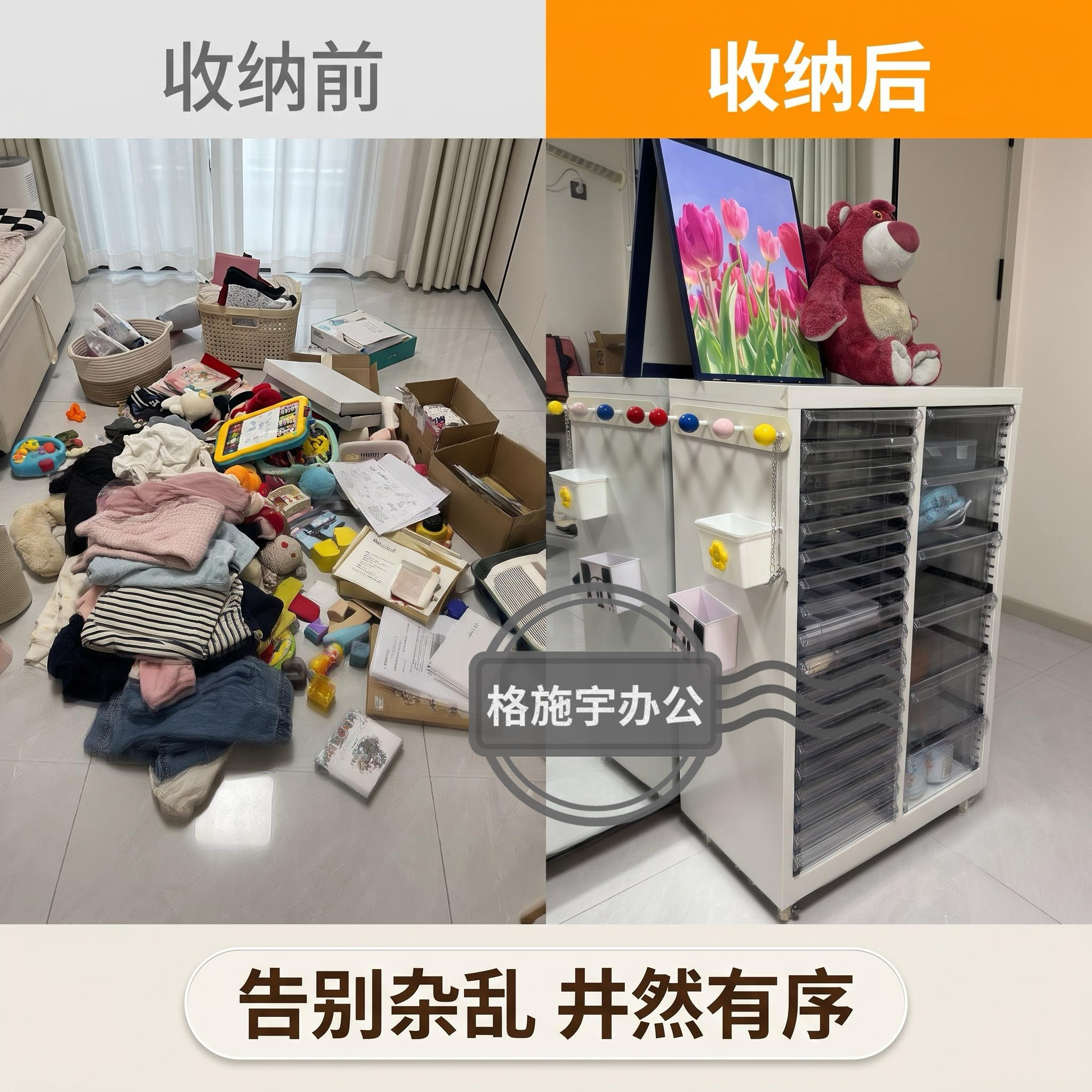 图5