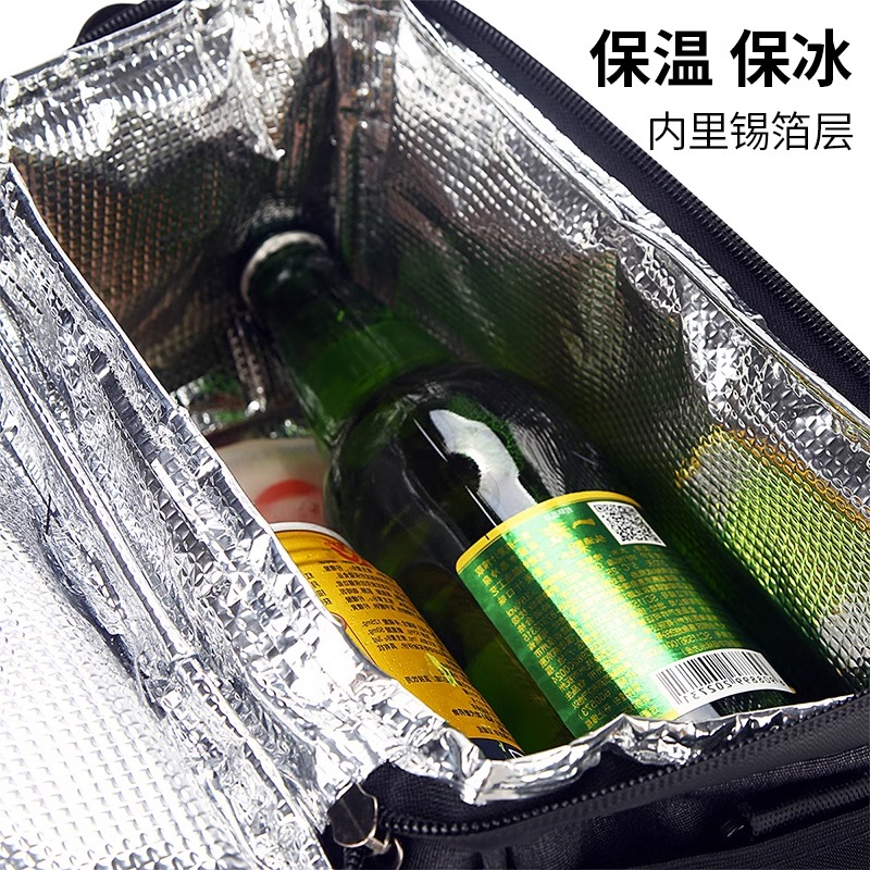 自行车前把包山地车骑行挂包电瓶电动车前置储物车头包收纳挂物包