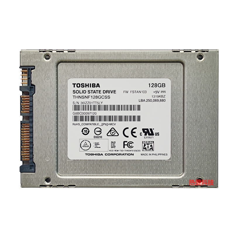 Toshiba/东芝 HG5 128G 256G SATA3 MLC颗粒 2.5寸固态硬盘SSD - 图3