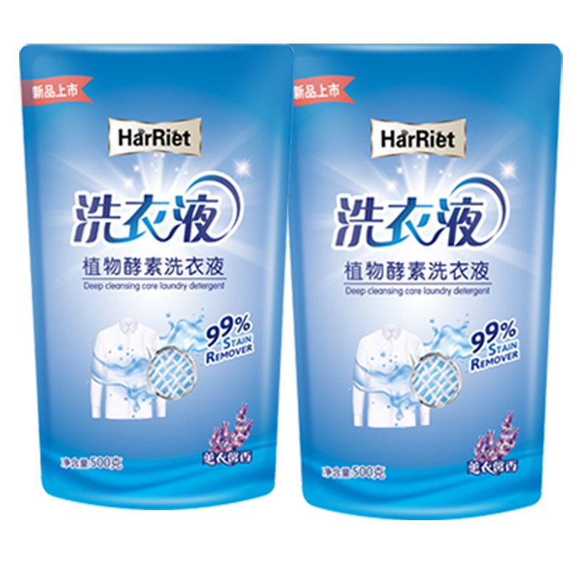 香水薰衣草洗衣液大桶5gk瓶2-10斤促销组合家庭装洗衣液实惠装包,淘宝优惠券,粉丝福利购,淘宝优惠卷