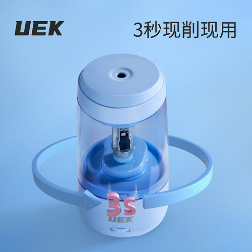 卷笔器全自动削笔器卷笔刀转笔刀儿童小学生专用铅笔刀充电款大容量UEK削笔机器自动进铅一年级幼儿园男女孩 - 图2