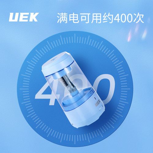 卷笔器全自动削笔器卷笔刀转笔刀儿童小学生专用铅笔刀充电款大容量UEK削笔机器自动进铅一年级幼儿园男女孩 - 图0