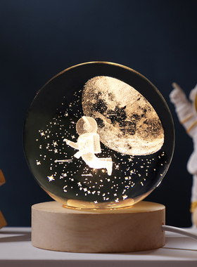 发光水晶球桌面摆件玻璃球装饰品