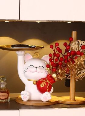 可爱招财猫摆件乔迁新居礼物