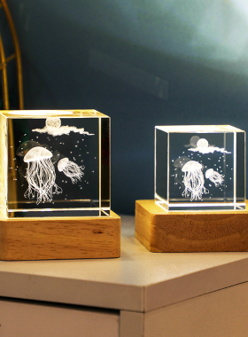 发光方体水晶桌面小摆件生日礼物