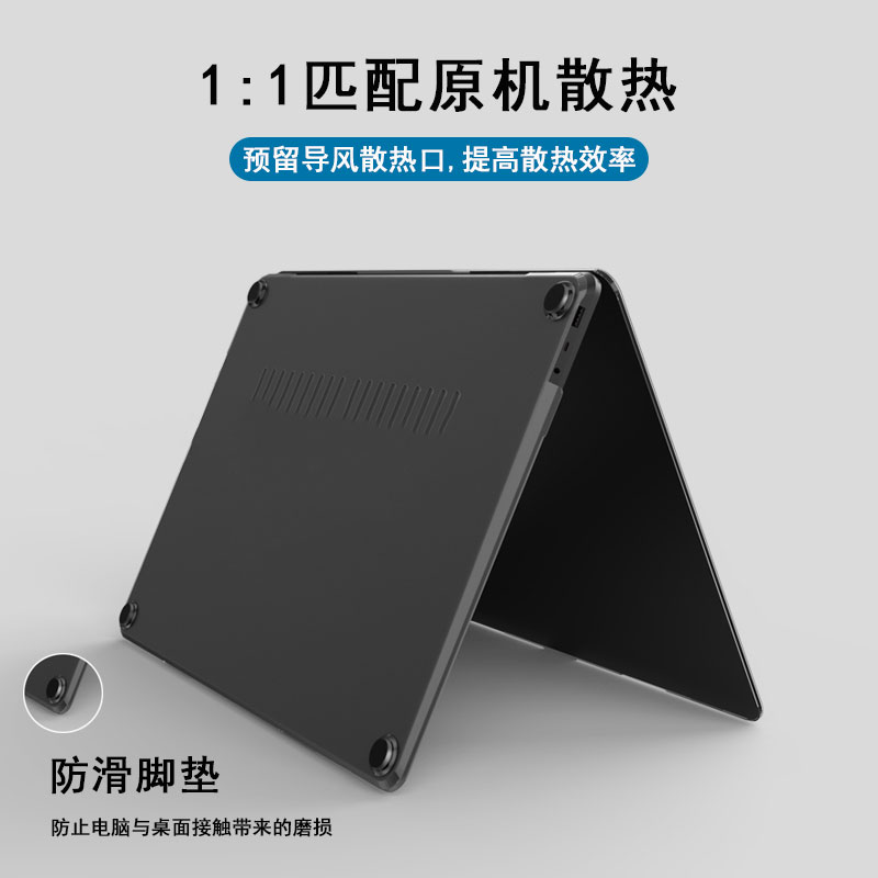 微软Surface Laptop Go2/3/4/5保护壳笔记本防摔套电脑13.5英寸耐磨防刮透明15英寸贴纸 - 图2