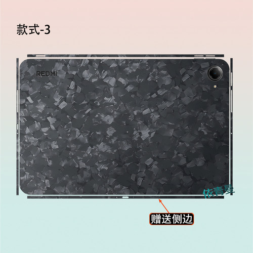 适用红米K Pad 2贴膜8.8英寸小平板全包保护膜小米K Pad电竞游戏平板黑神话悟空贴纸REDMI K Pad 2透明防刮膜 - 图2