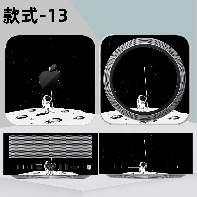 适用于苹果Mac mini M2主机透明保护pro贴纸2023款Mac Studio防刮贴膜全包贴纸个性定制-图1