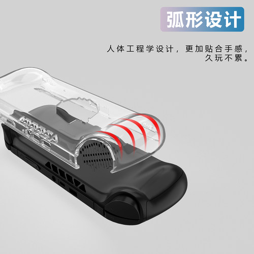 适用壹号本OneXPlayer飞行家F1Pro保护壳7英寸软硅胶套掌机透明水晶一体套防摔全包 - 图0