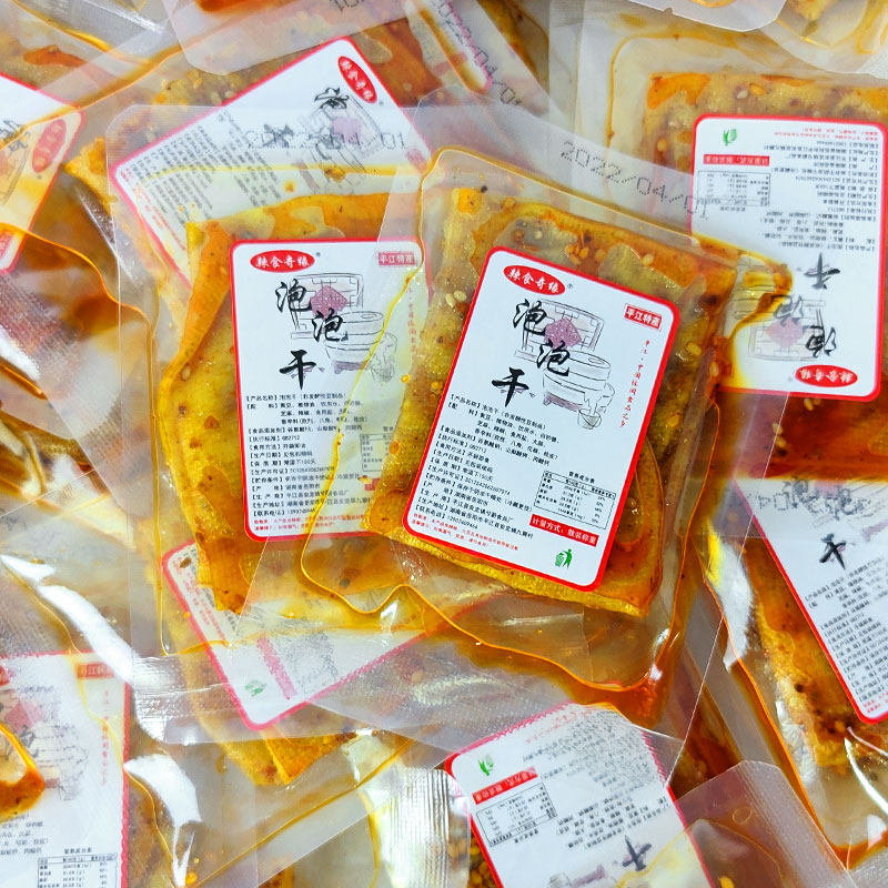 辣食奇缘网红泡泡干500g香辣小豆干豆腐皮干零食平江特产麻辣整箱,淘宝优惠券,粉丝福利购,淘宝优惠卷