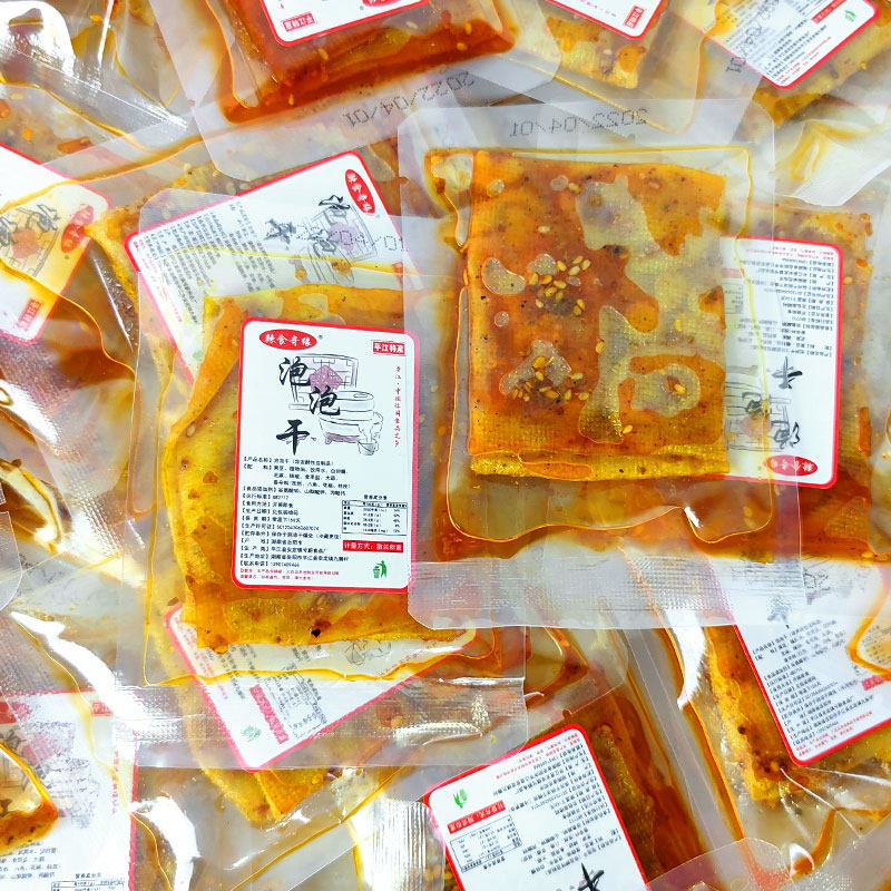 辣食奇缘网红泡泡干500g香辣小豆干豆腐皮干零食平江特产麻辣整箱,淘宝优惠券,粉丝福利购,淘宝优惠卷