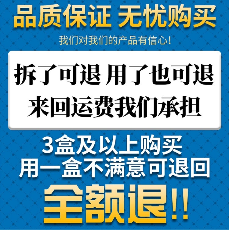 足癣脚癣一次净药膏真菌感染治疗角化型湿疹掌跖脓包病止痒抑菌膏 - 图3