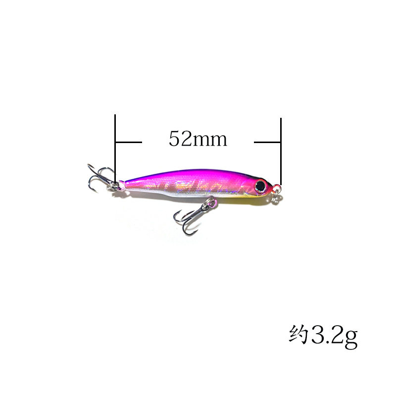 小银鱼沉水铅笔颤沉路亚假饵微物钓翘嘴专用罗非鲈鱼神器万能远投,淘宝优惠券,粉丝福利购,淘宝优惠卷