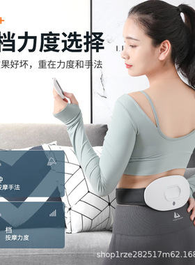 腰部按摩器脉冲加热腰疼劳损突出家用护腰带热敷牵引矫正按摩仪器