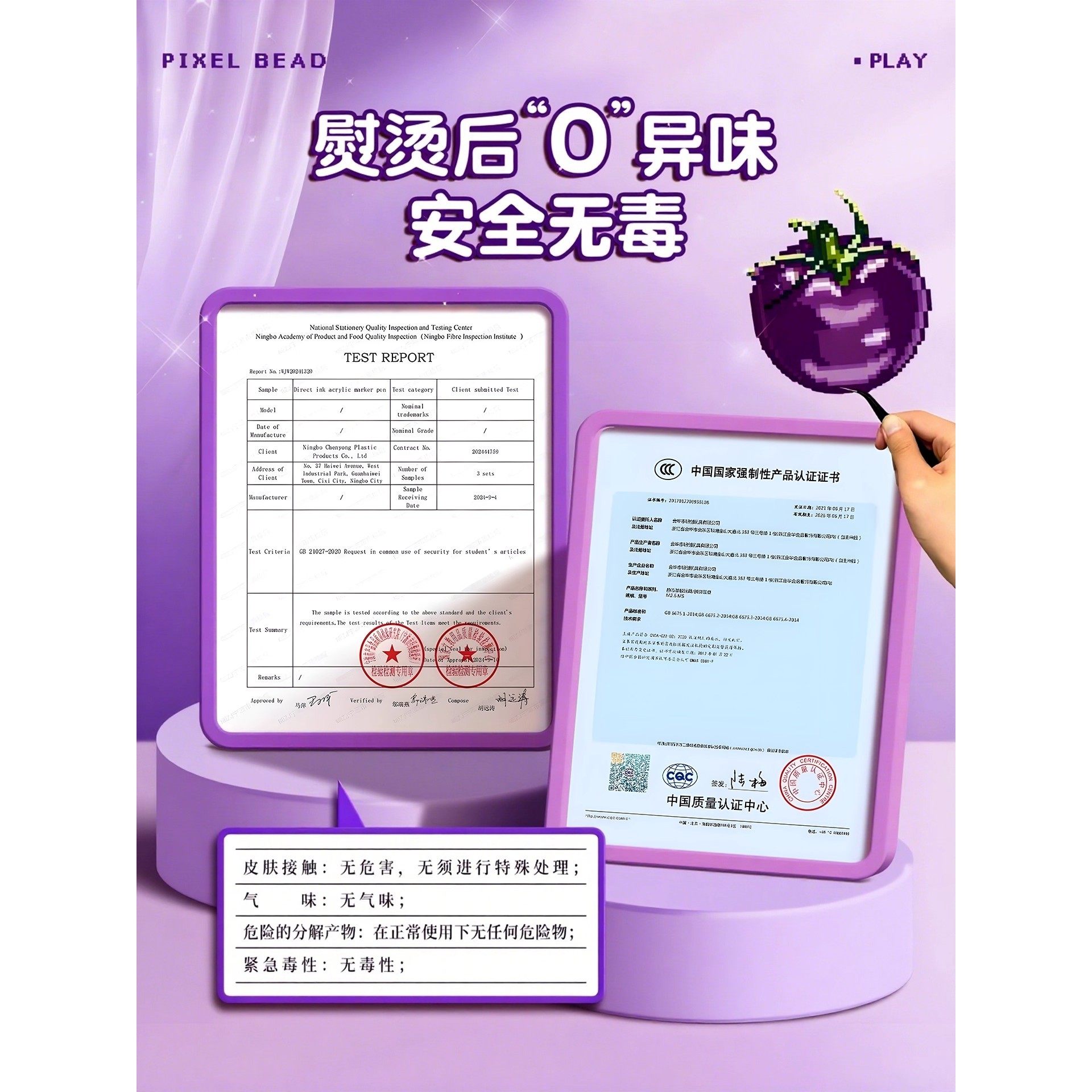 拼豆豆2026爆火玩具手工diy材料包立体融合豆全套色号mard补充包8,淘宝优惠券,粉丝福利购,淘宝优惠卷