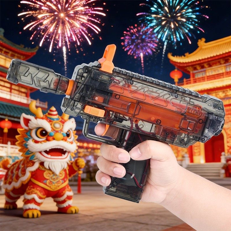 可以发射摔金属玩具炮过新年儿童手枪装弹mp7连送孩子春节礼物仗,淘宝优惠券,粉丝福利购,淘宝优惠卷