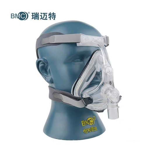 Вентилятор Rymat Prentator Mourt Mask Mask Вентилятор обычно покрывает рот и нос двойной уровень Philips Risimai