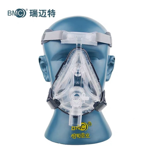 Вентилятор Rymat Prentator Mourt Mask Mask Вентилятор обычно покрывает рот и нос двойной уровень Philips Risimai