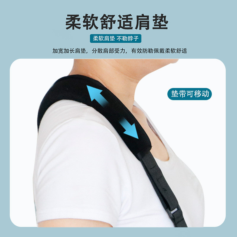 手臂前臂吊带骨折护具锁骨固定带 奥克医疗器械护具（器械）