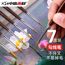 Nylon wool oil painting Hook Pen Wholesale Fine Art Special Hook pen 700 hooking side sketching pen