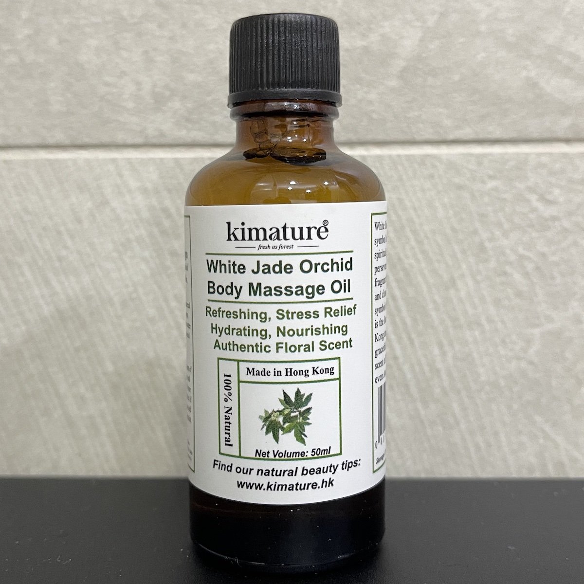 kimature白兰花味按摩油身体香薰 KIMATUREFRESHASFOREST身体精油/身体按摩