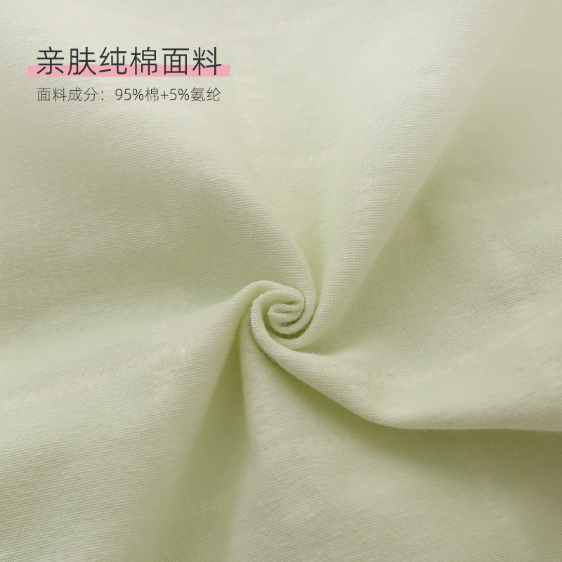 女童内裤女纯棉中大童9岁女孩不夹屁股初中生发育期学生三角短裤,淘宝优惠券,粉丝福利购,淘宝优惠卷