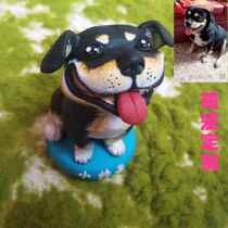 Soft Taurus Occasional Cake Pendulum custom live-action paparazzi Diy photo Q Clay Wedding Couple Birthday Creative Gifts