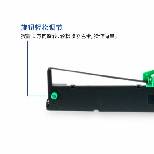 适用南天 PR2色带架 PR2E 中航PRB色带 OLIVETT PR2 PLUS色带 HCC PRT PRU PRS色带长城信息PR2E色带 - 图3