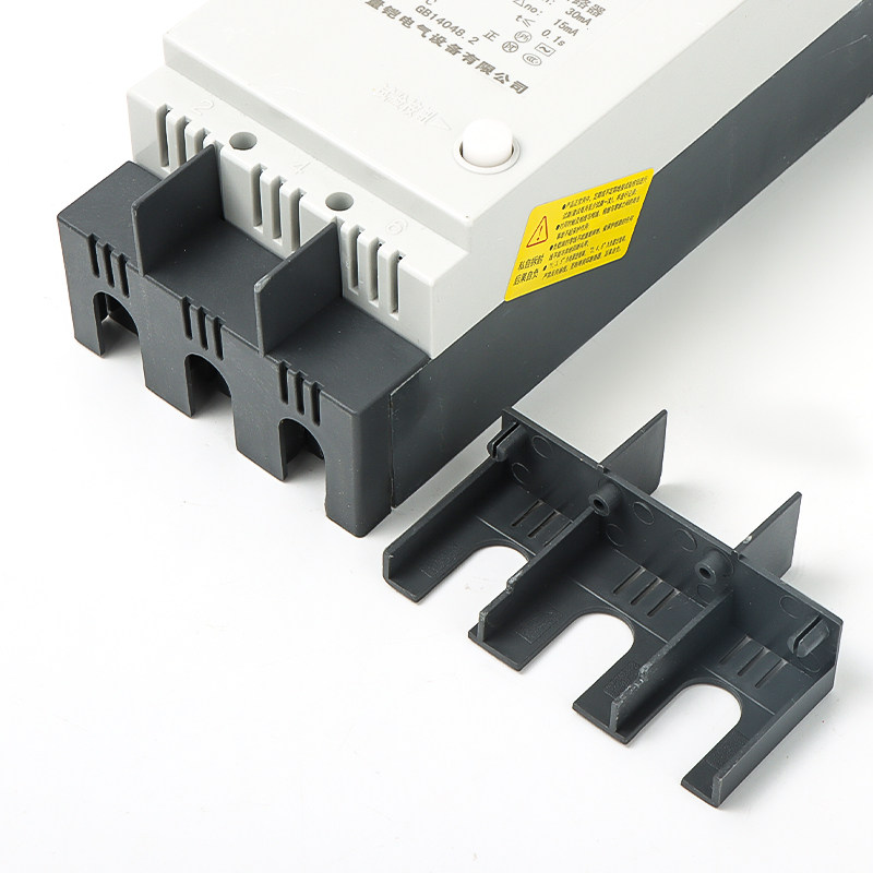 DZ15LE断路器隔弧罩漏电空开灭弧罩防护罩4901绝缘保护盖飞弧100A,淘宝优惠券,粉丝福利购,淘宝优惠卷