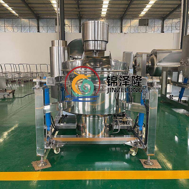 全自动小龙虾炒锅连续式板栗炒制锅坚果干果炒制行星炒锅设备,淘宝优惠券,粉丝福利购,淘宝优惠卷