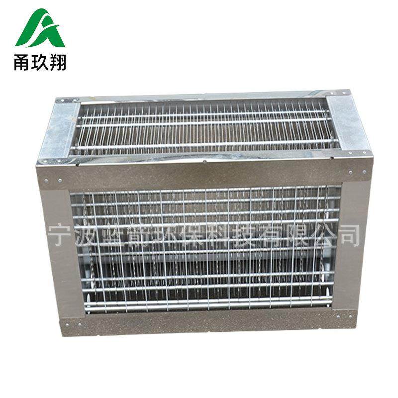 净化器电场铝合金高低压组合静电分离式吸附净化场景使用广,淘宝优惠券,粉丝福利购,淘宝优惠卷