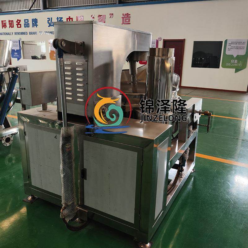 全自动小龙虾炒锅连续式板栗炒制锅坚果干果炒制行星炒锅设备,淘宝优惠券,粉丝福利购,淘宝优惠卷