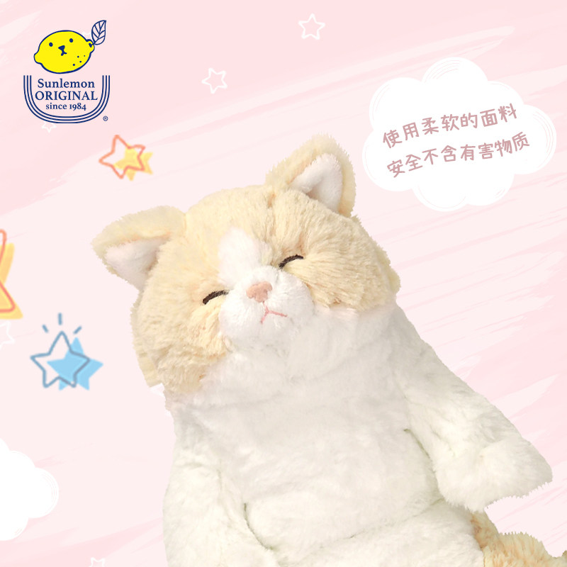 日本进口sunlemonoriginal毛绒玩具 sunlemonoriginal毛绒布艺类玩具