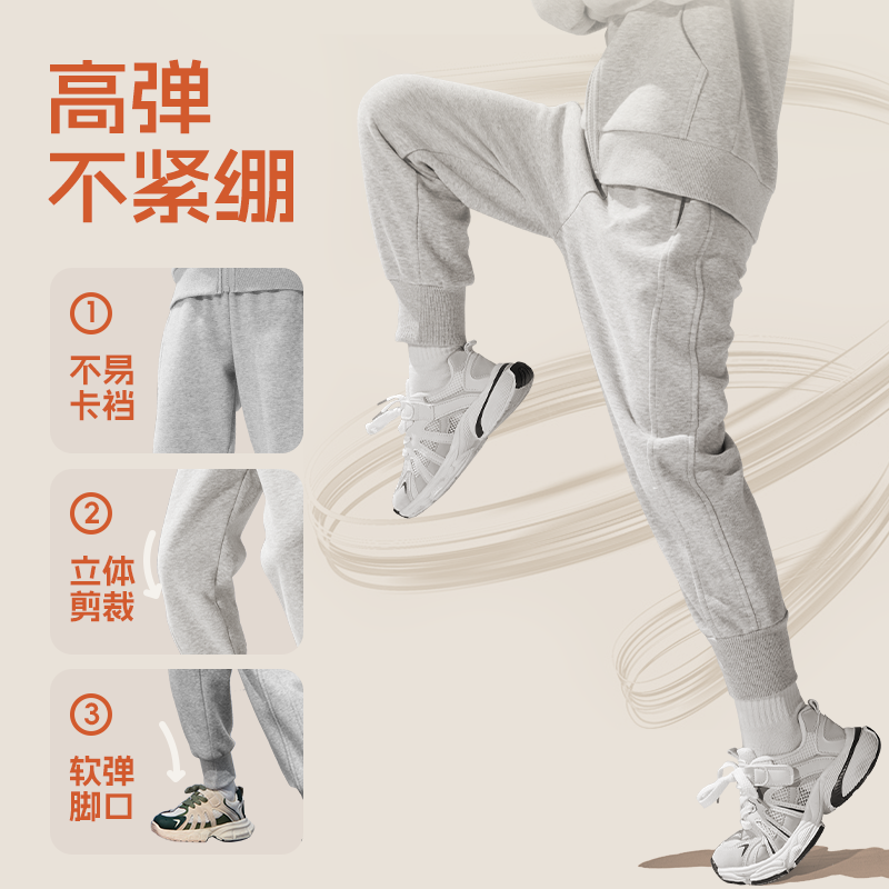 史努比童装男童裤子冬季长裤男孩加绒加厚卫裤儿童一体绒运动裤冬,淘宝优惠券,粉丝福利购,淘宝优惠卷