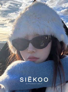 2025新款防紫外线猫眼雪地墨镜