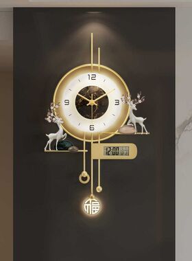 2025年新款万年历客厅挂钟创意时钟挂墙高级感钟表轻奢艺术风挂表