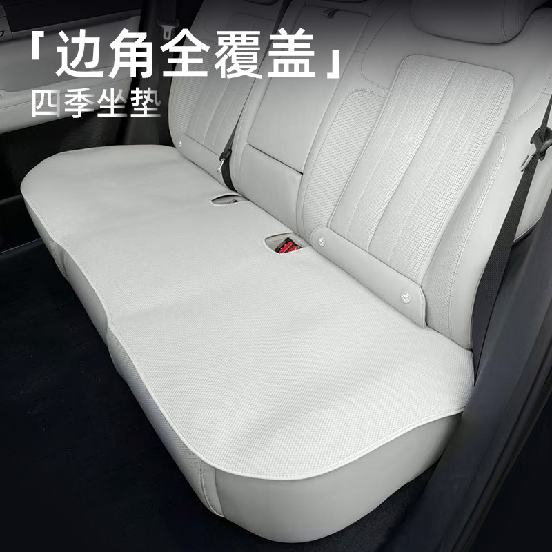 漫德霓斯无挂钩汽车坐垫适用方程豹5/8钛3/7专用全车坐垫靠背防滑