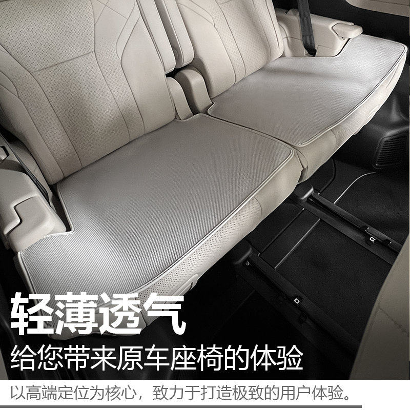漫德霓斯无挂钩汽车坐垫适用埃尔法冬季丰田凯美瑞雷尔法座垫套装