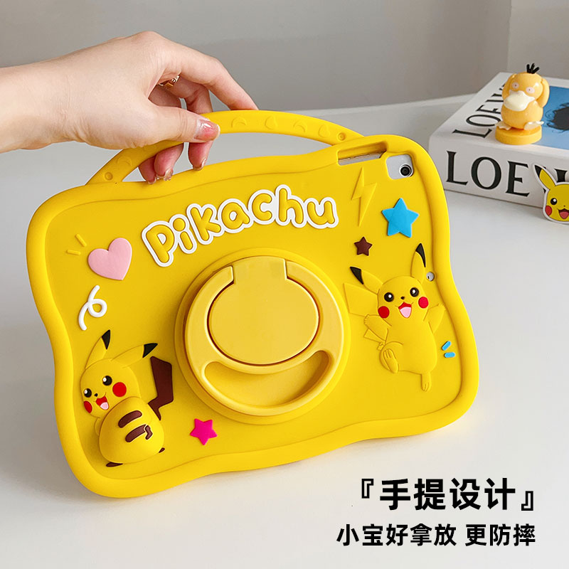 新款小米7/7pro平板保护壳6SPro保护套pad7pro适用小米5防摔5Pro红米平板redmipadpro硅胶redmipadse联想卡通 - 图2