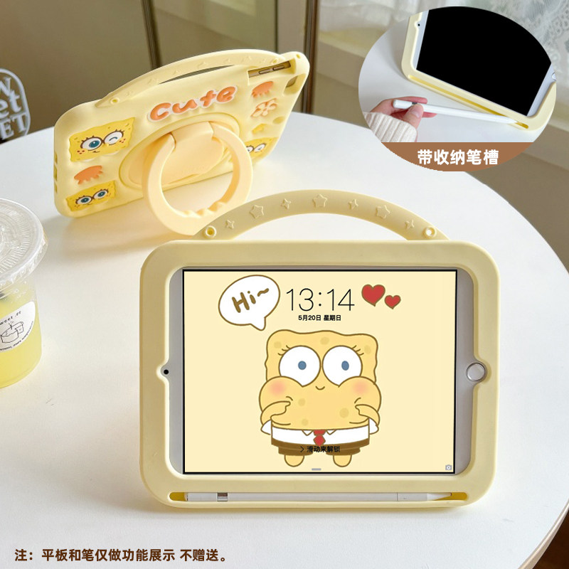 适用2025华为平板matepad 115S保护套btk一w00硅胶11.5S平板壳Air11.5英寸防摔se保护壳荣耀9平板柔光版10/11,淘宝优惠券,粉丝福利购,淘宝优惠卷